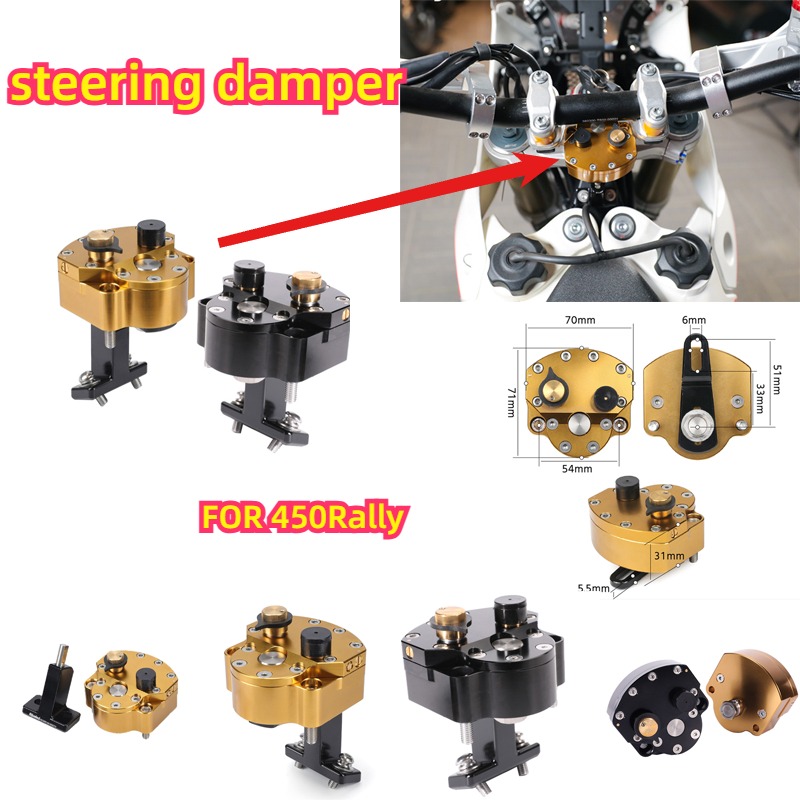 Steering Damper Stabilizer Kit Cnc - طقم تثبيت مثبط التوجيه لـ 450