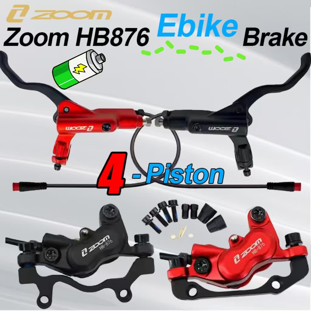 Zoom Hydraulic Brake 4 Piston E-Scooter - ZOOM HB-876E E-Bike 4-Piston الصحن الهيدروليكي