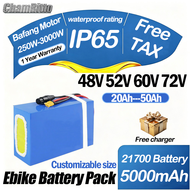 بطارية دراجة كهربائية 60 فولت  - مراجعة 60V 30Ah 21700 Battery Pack وسعره