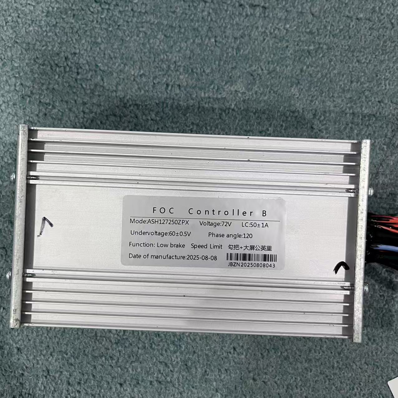72 فولت 50A JB Jingbo سكوتر كه - مراجعة 72V 45A Dual Controller وسعره