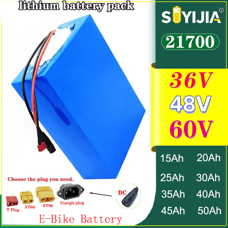 بطارية دراجة كهربائية 36 فولت  - مراجعة 60V 30Ah 21700 Battery Pack وسعره