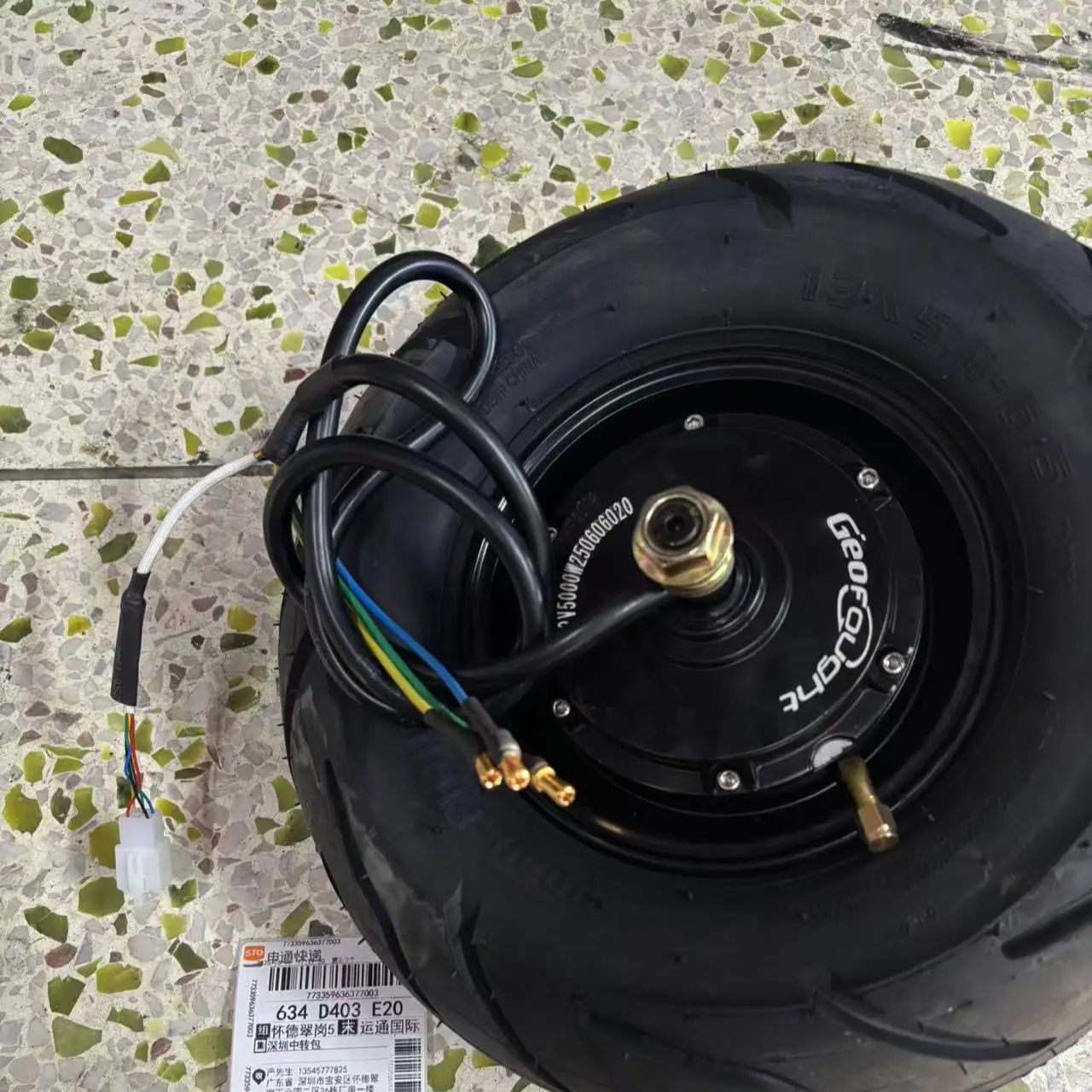 60 فولت 72 فولت 4000 واط 5000  - مراجعة 60V 5000W Brushless Hub Motor وسعره