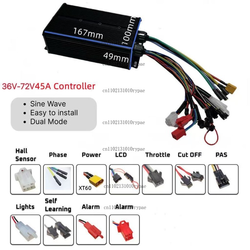 وحدة تحكم موجية جيبية ثلاثية ا - مراجعة 72V 45A Dual Controller وسعره